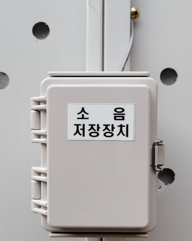 미세먼지측정기.png