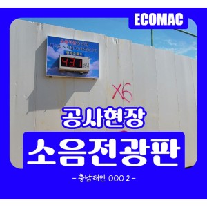 충남-태안-OOO2.jpg