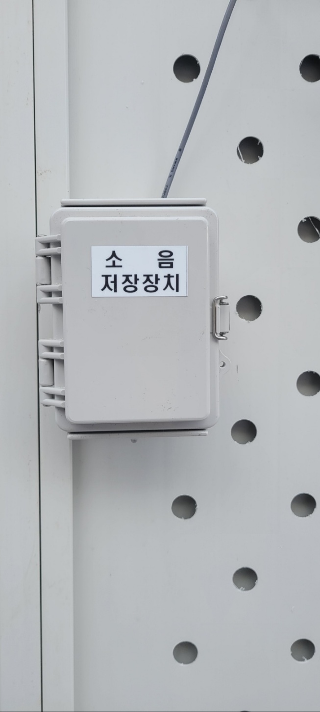 소음계2.jpg